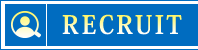 採用情報